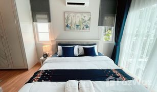 4 Bedrooms House for sale in Pa Khlok, Phuket Anasiri Paklok