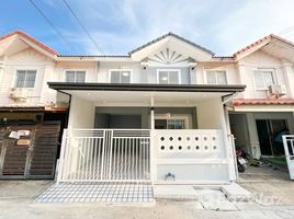 3 chambre Maison de ville à vendre à Baan Pruksa 33 Bangbuathong., Bang Mae Nang, Bang Yai, Nonthaburi, Thaïlande