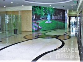 2 Bedroom Apartment for sale at Al Waleed Paradise, Al Nahda 1, Al Nahda