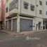 4 Bedroom House for sale in Na Ain Chock, Grand Casablanca, Na Ain Chock, Casablanca, Grand Casablanca, Morocco
