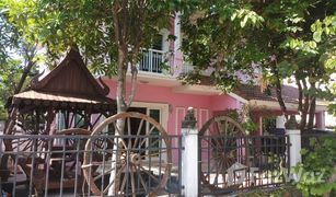 3 Schlafzimmern Haus zu verkaufen in Sai Ma, Nonthaburi Perfect Place Ratchaphruek