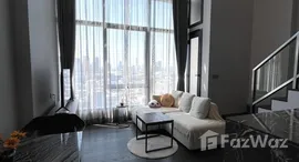 ยูนิตที่เหลืออยู่ในโครงการ คอนเนอร์ ราชเทวี