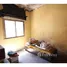 2 Habitación Apartamento en venta en Baigorria al 2400 entre Marconi y Velez Sarfield, Vicente López