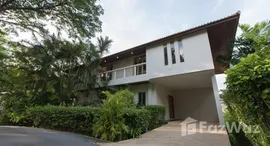 ยูนิตมือสองและให้เช่า