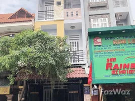 4 Habitación Casa en venta en Go vap, Ho Chi Minh City, Ward 6, Go vap