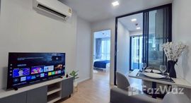 ยูนิตที่เหลืออยู่ในโครงการ แอทโมซ คาแนล รังสิต