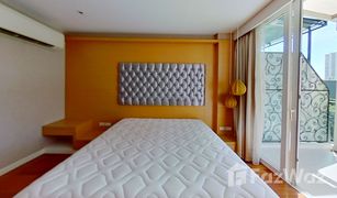 1 Schlafzimmer Wohnung zu verkaufen in Khlong Tan Nuea, Bangkok La Citta Thonglor 8
