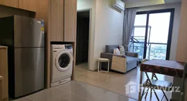 ยูนิตมือสองและให้เช่า