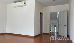 3 Bedrooms Townhouse for sale in Hua Mak, Bangkok Baan Klang Muang The Paris Rama 9 - Ramkamhaeng