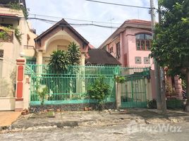 2 Phòng ngủ Nhà mặt tiền for sale in Bình Tân, TP.Hồ Chí Minh, Bình Trị Đông B, Bình Tân