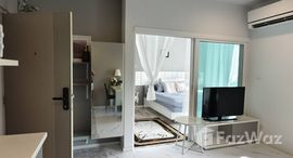 ยูนิตมือสองและให้เช่า