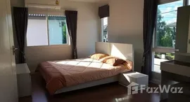 ยูนิตที่เหลืออยู่ในโครงการ สีวลี มหาสารคาม