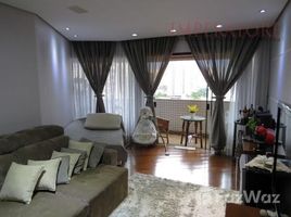4 спален Дом for sale in Бразилия, Pesquisar, Bertioga, Сан-Паулу, Бразилия