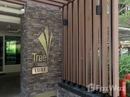 Tree Condo LUXE Sukhumvit 52에서 임대할 1 침실 콘도, 뱅 차크, Phra Khanong, 방콕