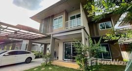 Available Units at Saransiri Kohkaew