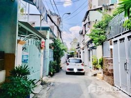 Studio Nhà mặt tiền for sale in TP.Hồ Chí Minh, Phường 12, Gò Vấp, TP.Hồ Chí Minh