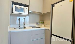 2 Bedrooms Condo for sale in Bang Kaeo, Samut Prakan Whizdom the Forestias