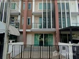 3 Schlafzimmer Reihenhaus zu verkaufen im Town Avenue Vibhavadi 60, Talat Bang Khen