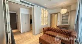 ยูนิตที่เหลืออยู่ในโครงการ 39 บาย แสนสิริ