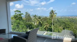 ยูนิตมือสองและให้เช่า