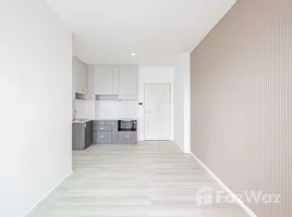 ขายคอนโด 1 ห้องนอน ในโครงการ บีทีเอส เรสซิเด้นซ์, จอมพล, จตุจักร