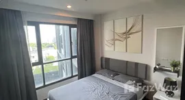 ยูนิตที่เหลืออยู่ในโครงการ เดอะ เบส พาร์ค เวสต์ สุขุมวิท 77