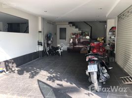 12 chambre Maison for sale in District 8, Ho Chi Minh City, Ward 1, District 8