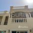 2 спален Дом на продажу в Royal Breeze Townhouses, Royal Breeze, Al Hamra Village, Ras Al-Khaimah