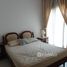2 غرف النوم شقة للبيع في المحمدية, الدار البيضاء الكبرى vente appartement mohammedia rez de jardin
