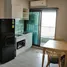 1 Bedroom Condo for sale at The Privacy Rama 9 , Suan Luang, Suan Luang