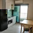 1 Bedroom Condo for sale at The Privacy Rama 9 , Suan Luang, Suan Luang, Bangkok