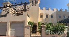 The Townhouses at Al Hamra Village中可用单位