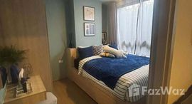 ยูนิตมือสองและให้เช่า