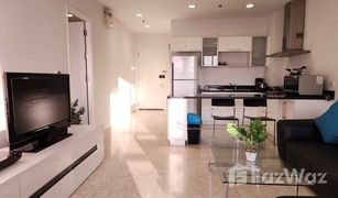 1 Bedroom Condo for sale in Phra Khanong, Bangkok Nusasiri Grand