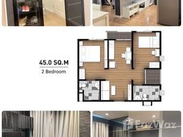 2 침실 iCondo Ngamwongwan 2에서 판매하는 콘도, 뱅 켄, Mueang Nonthaburi, 비타부리