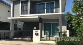 Available Units at The Best Lamlukka (Klong 6)