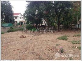  ທີ່ດິນ for sale in ລາວ, ສີສັດຕະນາກ, ວຽງຈັນ, ລາວ