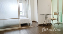 ยูนิตที่เหลืออยู่ในโครงการ ลุมพินี เพลส พระราม 9-รัชดา