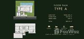 Unit Floor Plans of Clover Residence