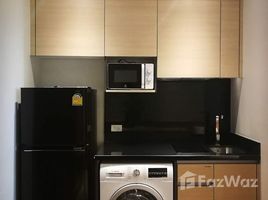 1 спален Квартира в аренду в Park Origin Phrom Phong, Khlong Tan