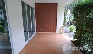 2 Bedrooms Condo for sale in Nong Thale, Krabi The Pelican Krabi