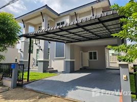3 Bedroom Villa for sale at Sirinda Pranali, Racha Thewa, Bang Phli, Samut Prakan