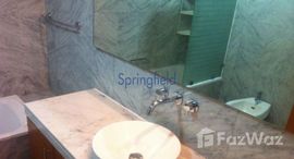 Available Units at Madina Tower