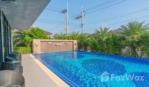 3 Bedrooms House for sale in Bang Nam Chuet, Samut Sakhon The Miracle Plus Rama 2