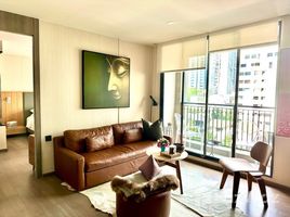 2 chambre Condominium à vendre à Klass Sarasin-Rajdamri., Lumphini, Pathum Wan