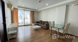 ยูนิตที่เหลืออยู่ในโครงการ วาย.โอ.เพลส