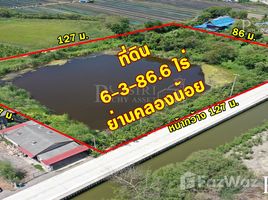 ขายที่ดิน ใน บ้านเกาะ, สมุทรสาคร, บ้านเกาะ