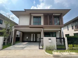 4 Schlafzimmer Haus zu vermieten im Burasiri Krungthep Kreetha, Hua Mak, Bang Kapi, Bangkok, Thailand