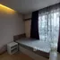 2 Bedroom Apartment for sale at Emerald Residence Ratchada, Din Daeng, Din Daeng, Bangkok, Thailand