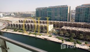 1 Bedroom Apartment for sale in Al Muneera, Abu Dhabi Al Maha